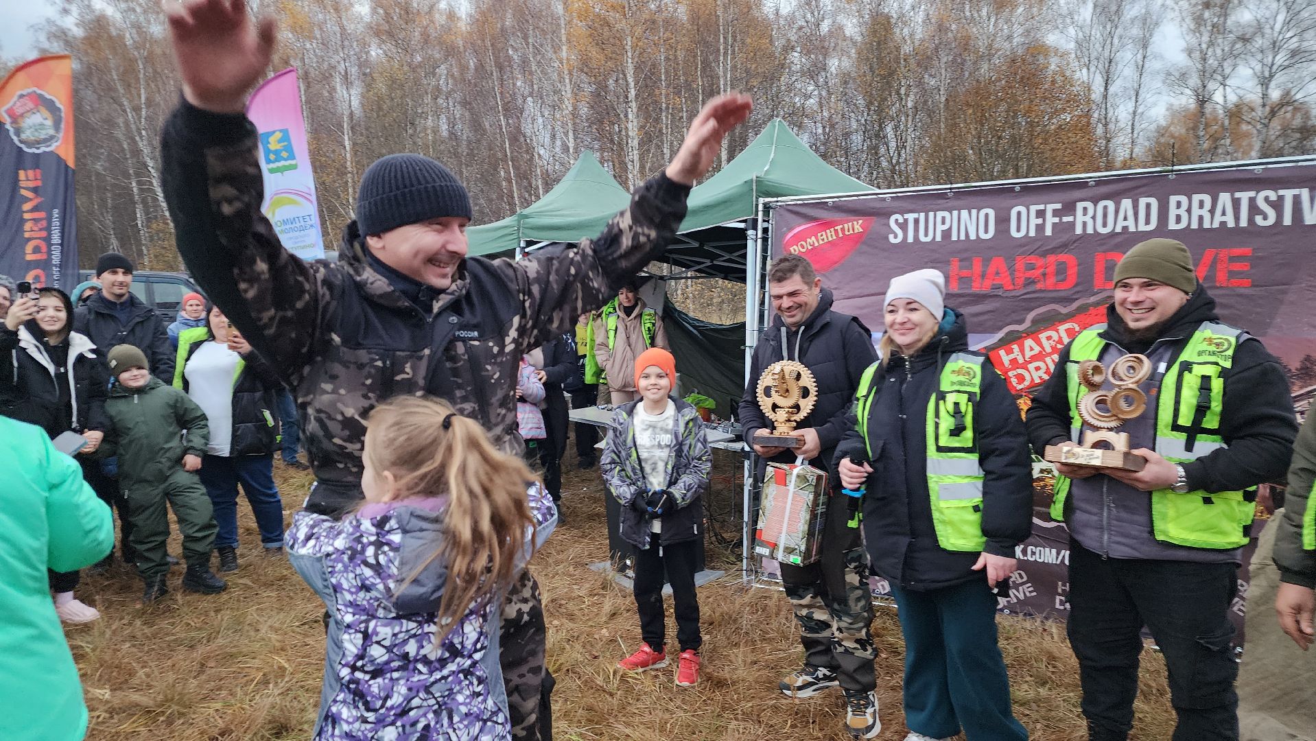 Ступино, внедорожники, спорт подмосковья,