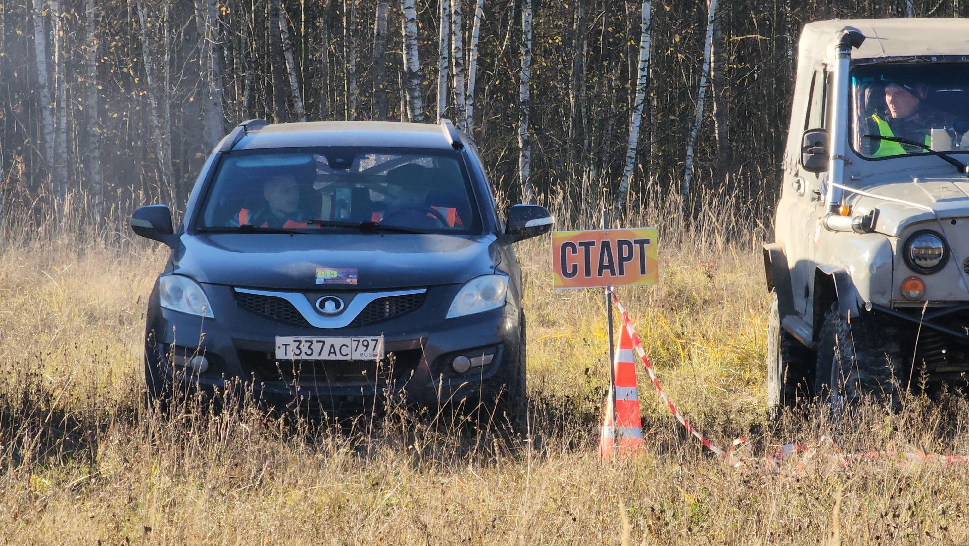 Ступино, внедорожники, спорт подмосковья,
