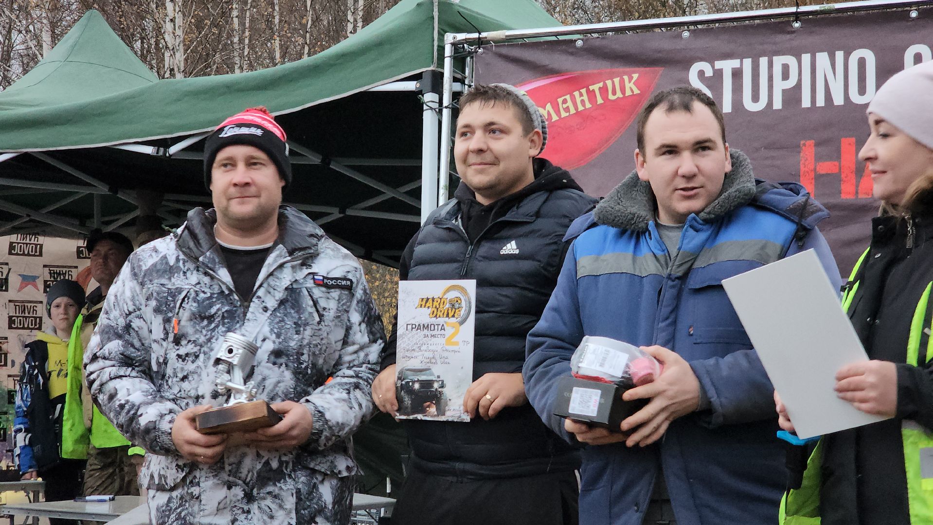 Ступино, внедорожники, спорт подмосковья,