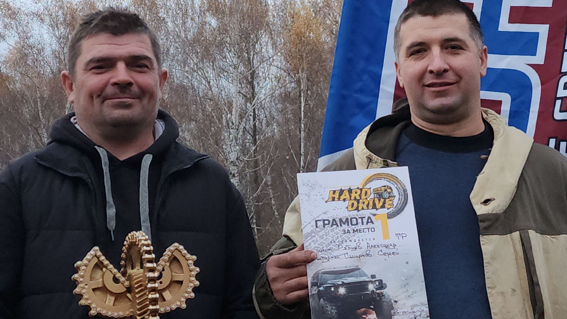 Ступино, внедорожники, спорт подмосковья,