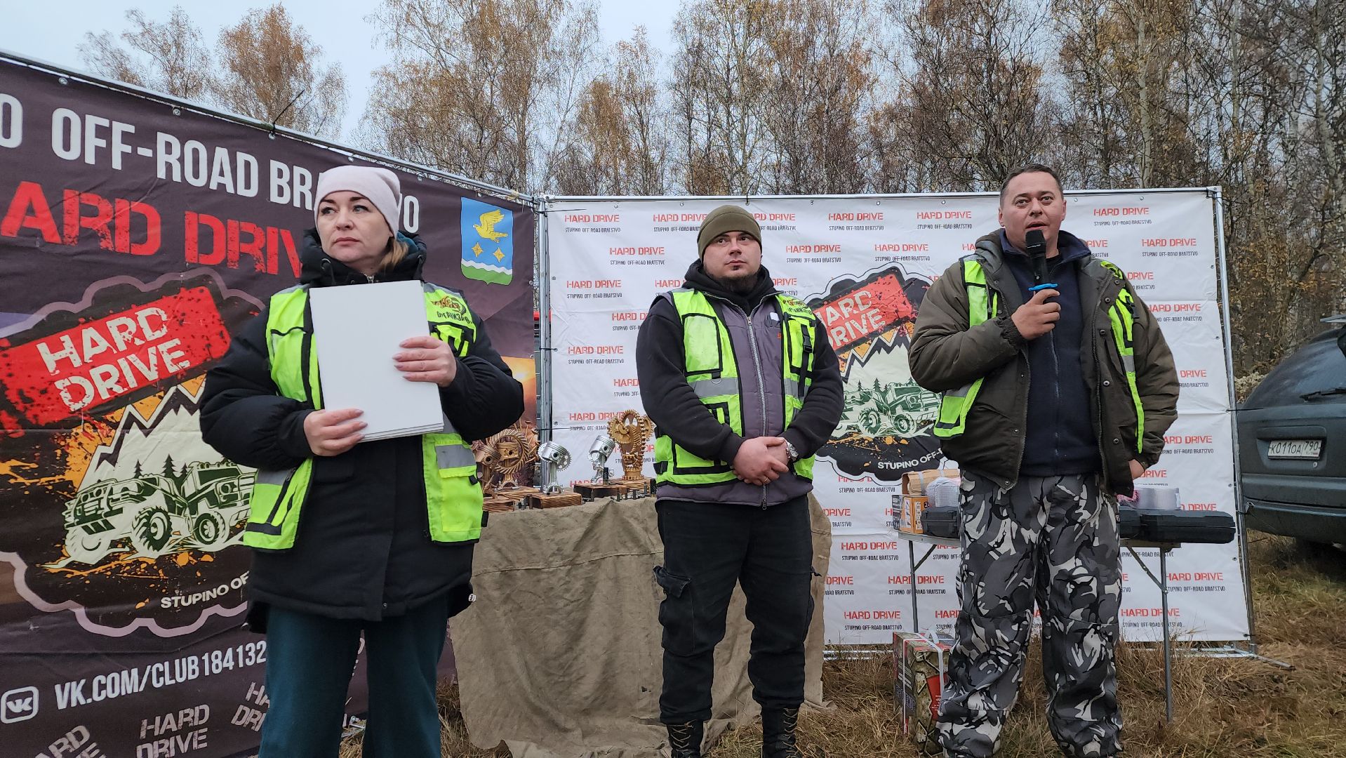 Ступино, внедорожники, спорт подмосковья,