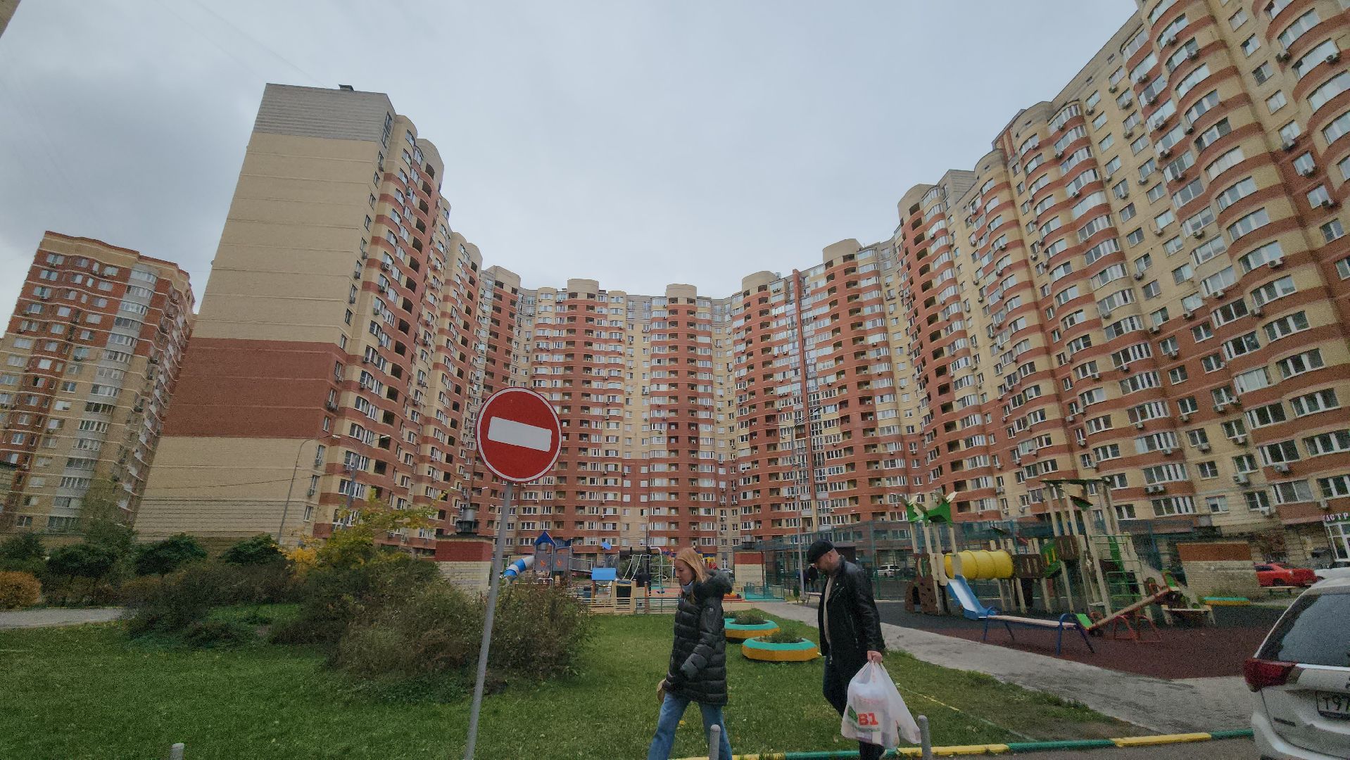 люберцы, обращение жителей, управляющая компания,