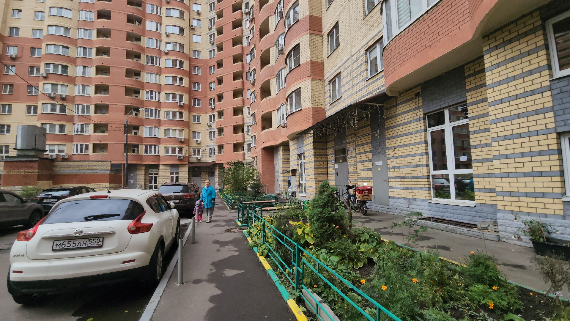 люберцы, обращение жителей, управляющая компания,