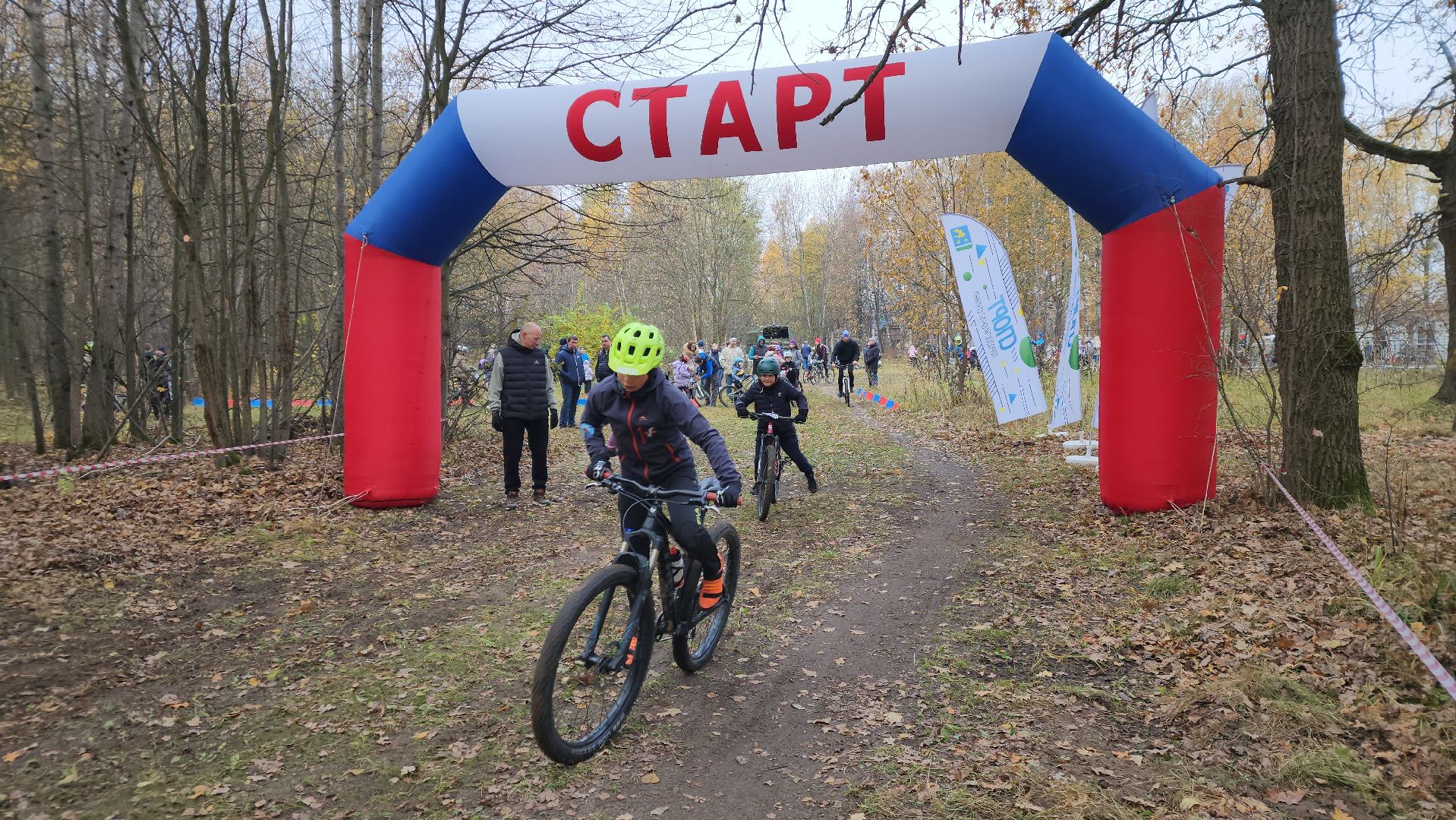 ступино, спорт в подмосковье, велоспорт, Золотые колеса подмосковья,