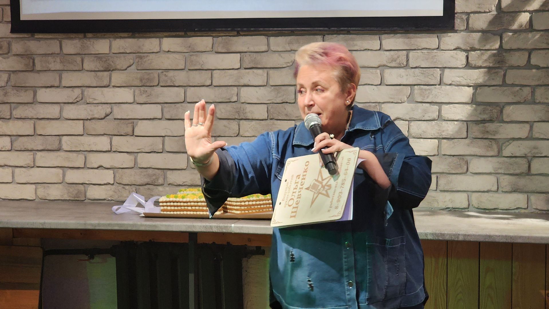 волонтеры, волонтеры подмосковья, Дворец молодежи, Протвино, День рождения дворца молодежи,