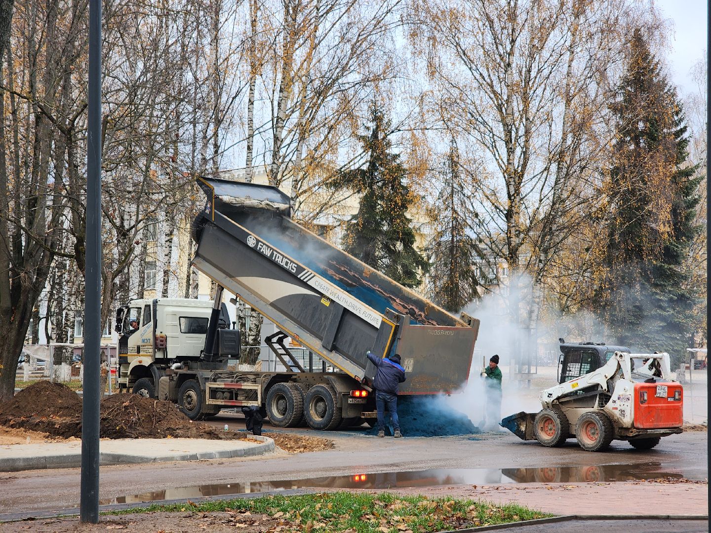 Дубна, Синий асфальт, Асфальт, укладка асфальта, Благоустройство,