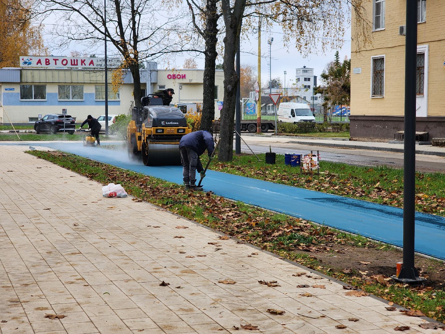 Дубна, Синий асфальт, Асфальт, укладка асфальта, Благоустройство,