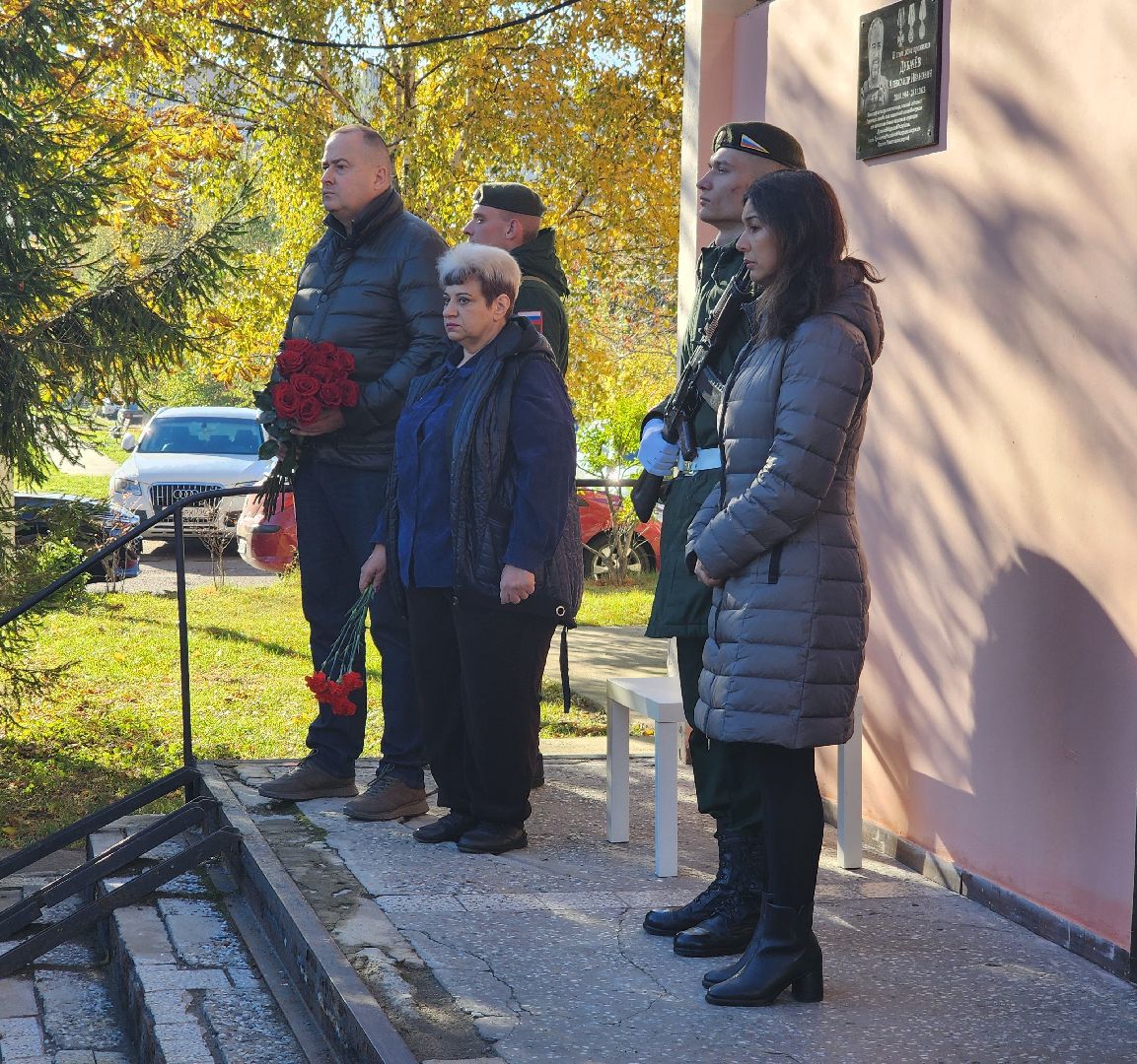 серпухов, сво, мемориальная доска, ивановские дворики, улица юбилейная,