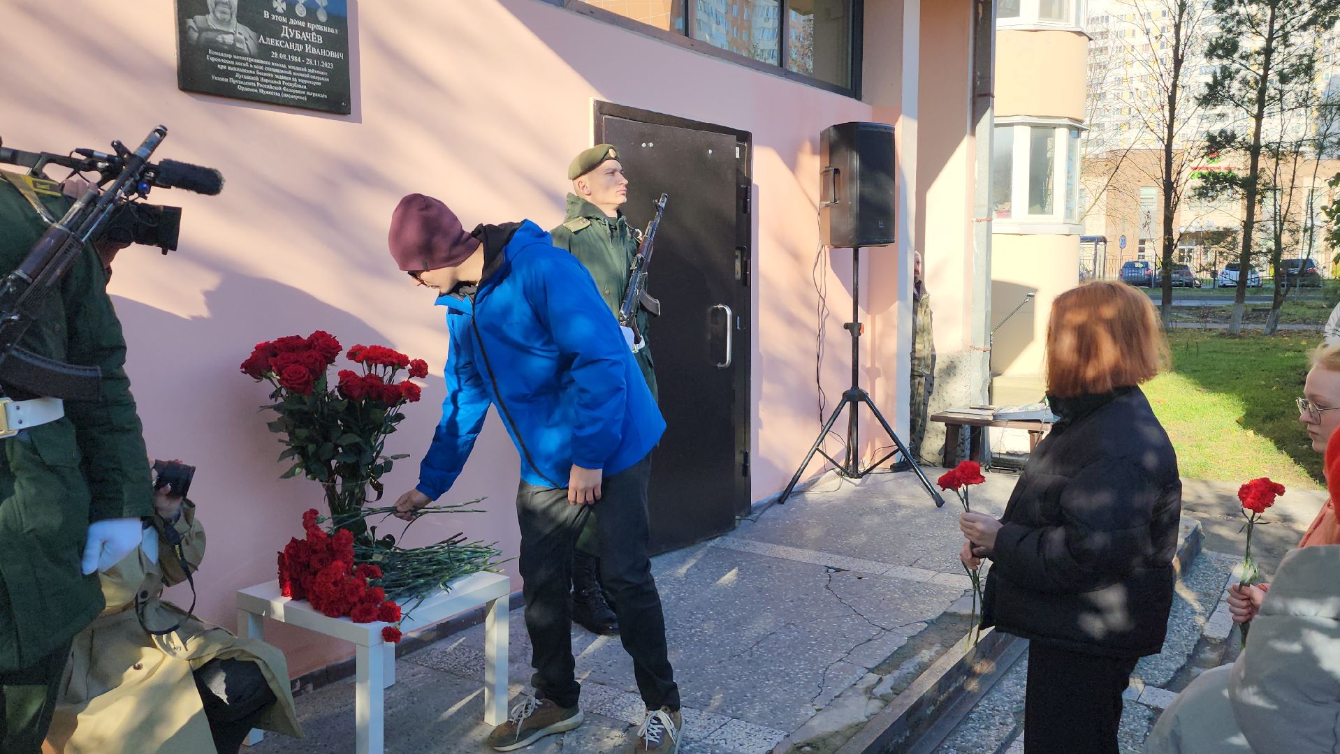 серпухов, сво, мемориальная доска, ивановские дворики, улица юбилейная,