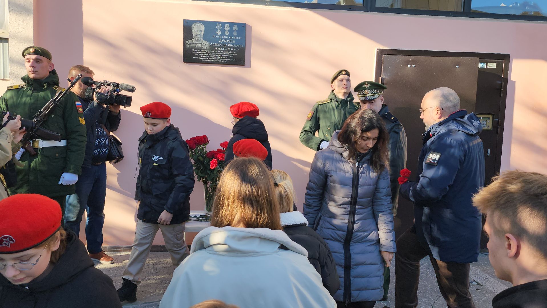 серпухов, сво, мемориальная доска, ивановские дворики, улица юбилейная,