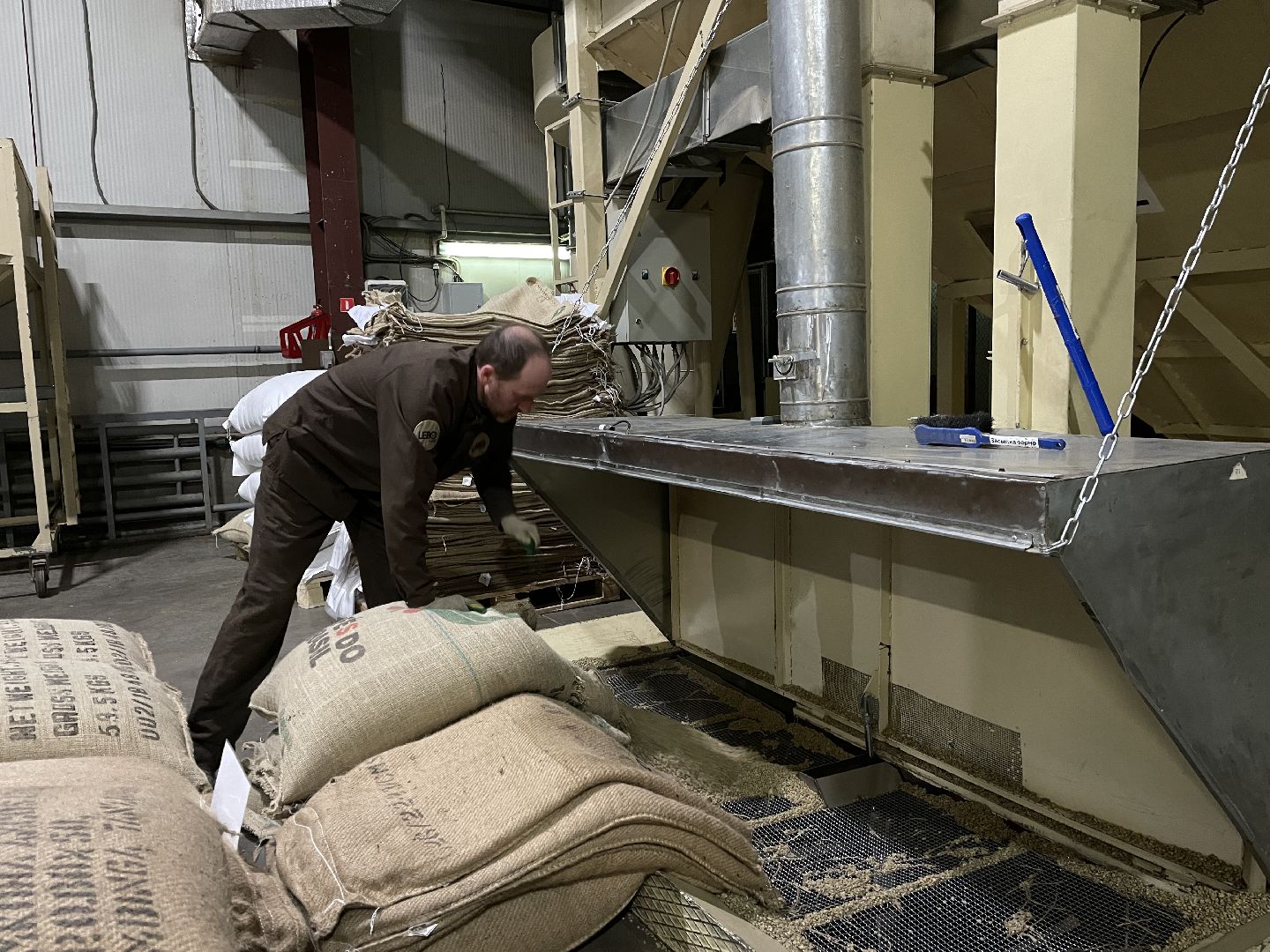 Кофе, Лебо, фабрика, Люберцы