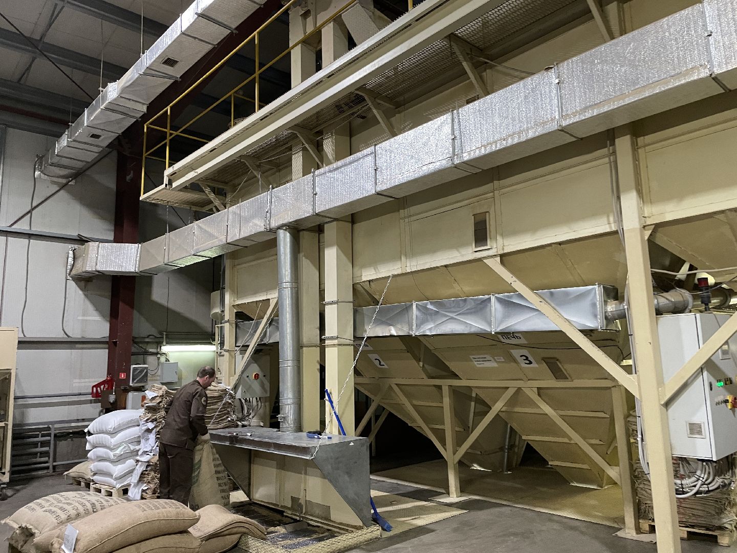 Кофе, Лебо, фабрика, Люберцы