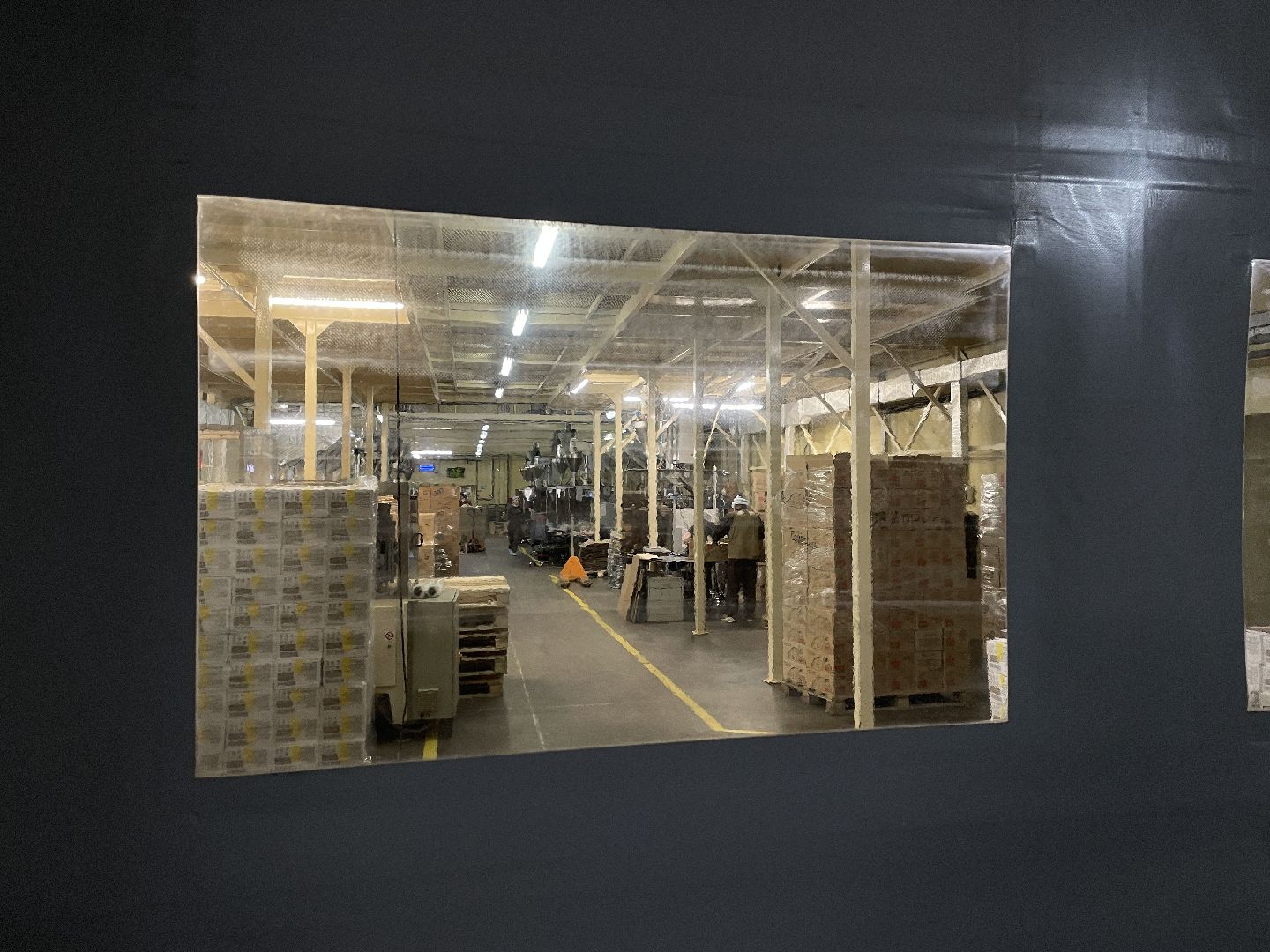 Кофе, Лебо, фабрика, Люберцы