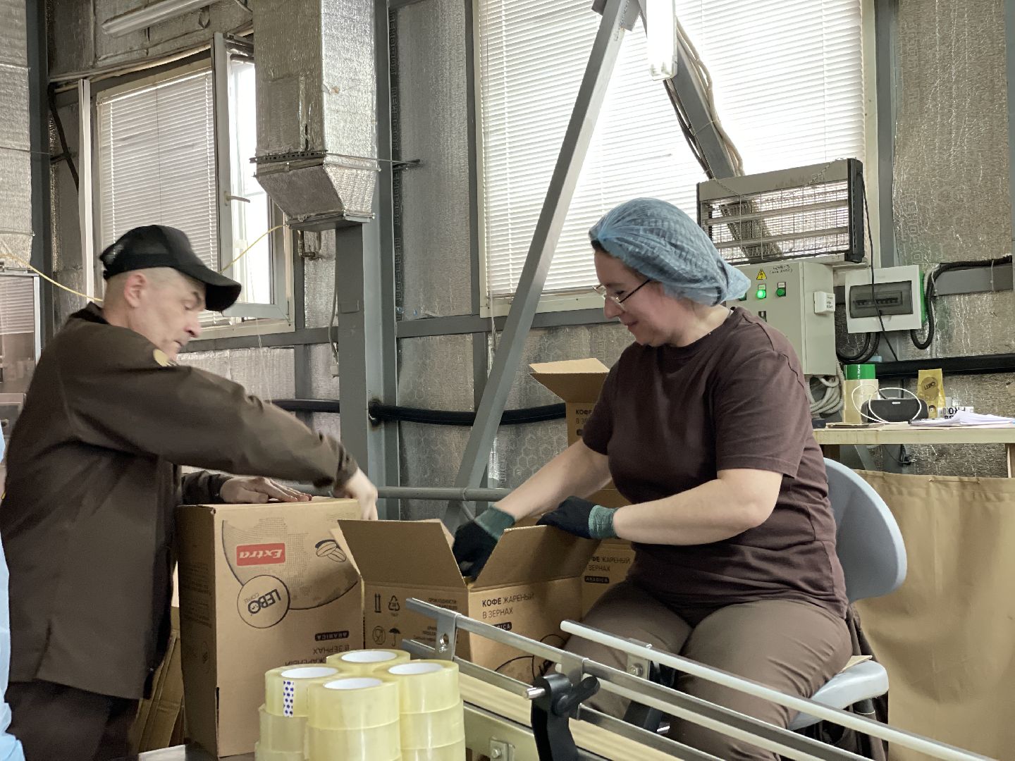 Кофе, Лебо, фабрика, Люберцы