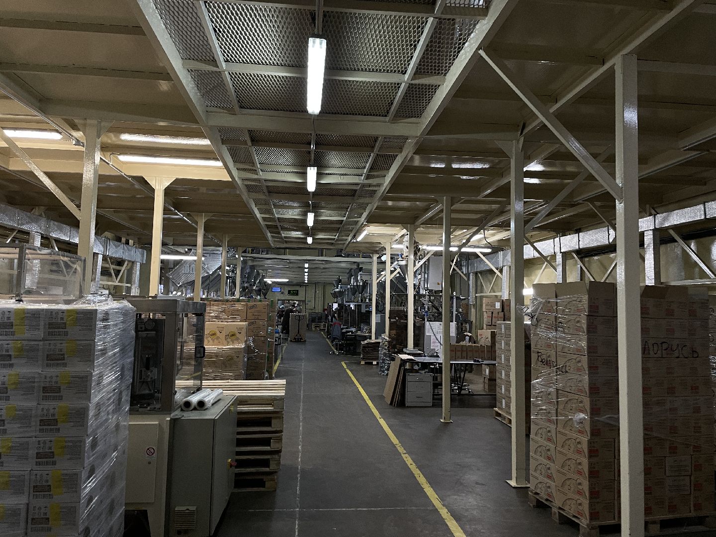 Кофе, Лебо, фабрика, Люберцы