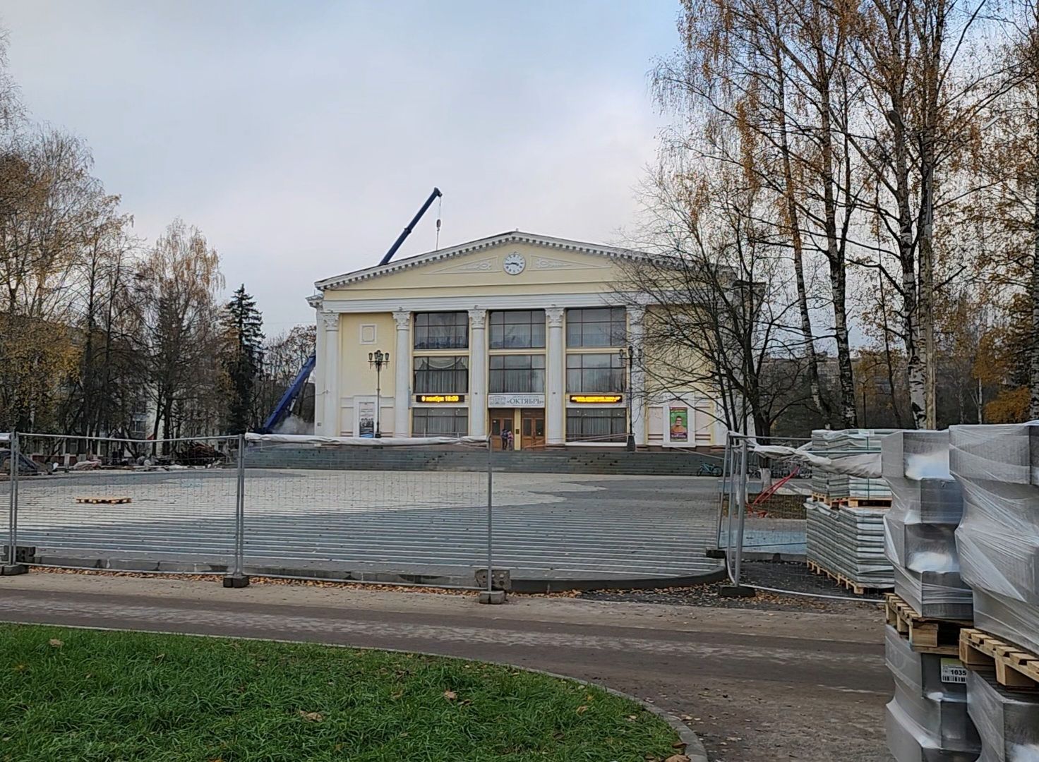 Дубна, дк октябрь, Благоустройство, Площадь,