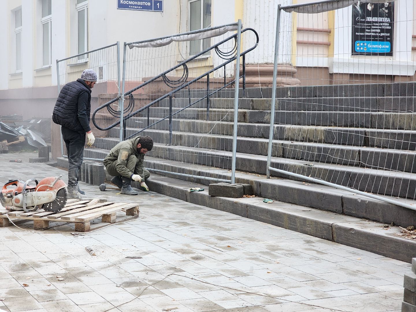 Дубна, дк октябрь, Благоустройство, Площадь,