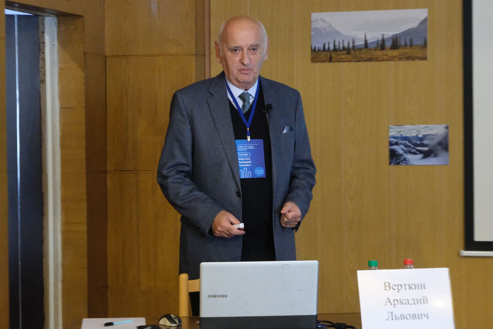 пущино, серпухов, врачи, медицина,