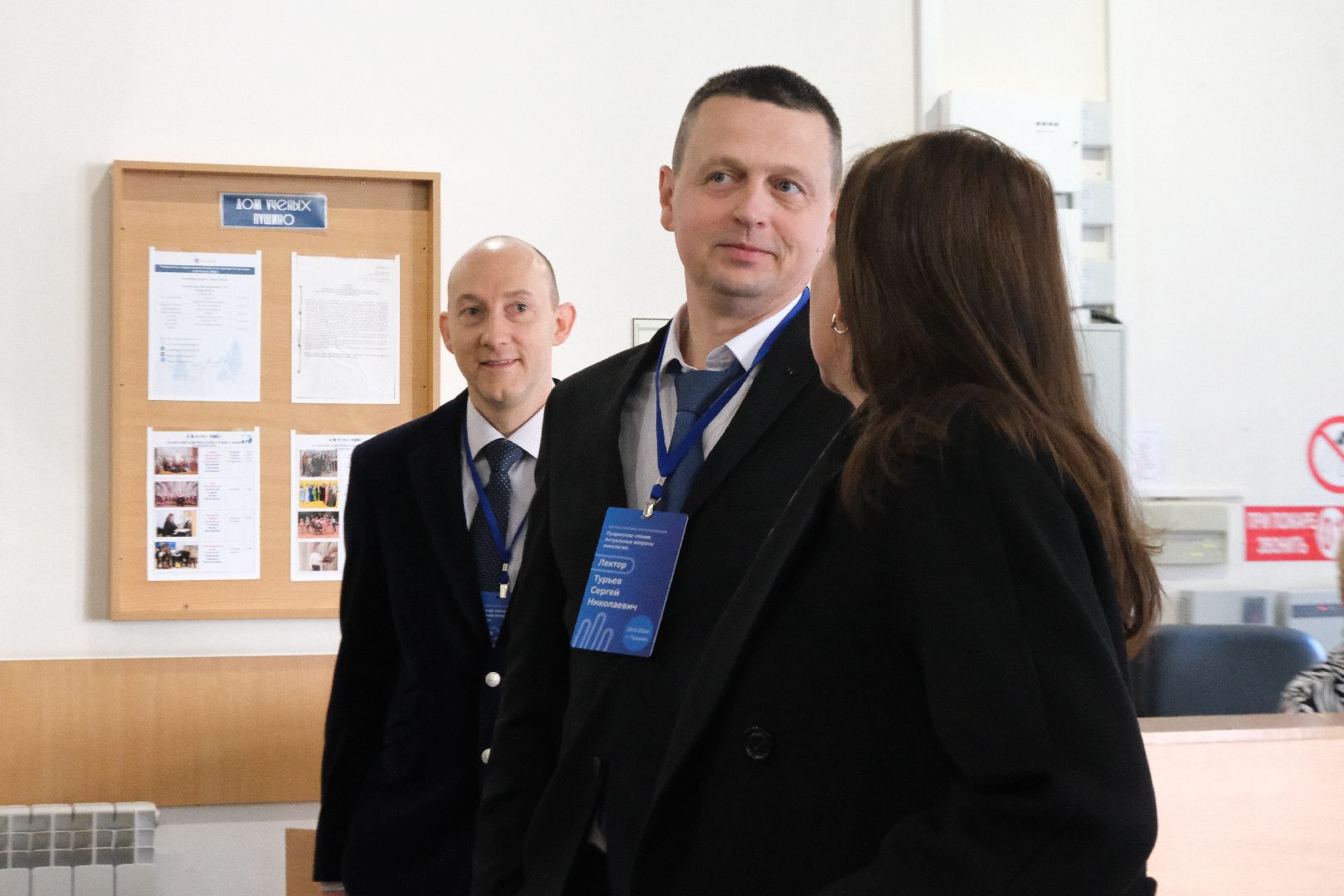 пущино, серпухов, врачи, медицина,