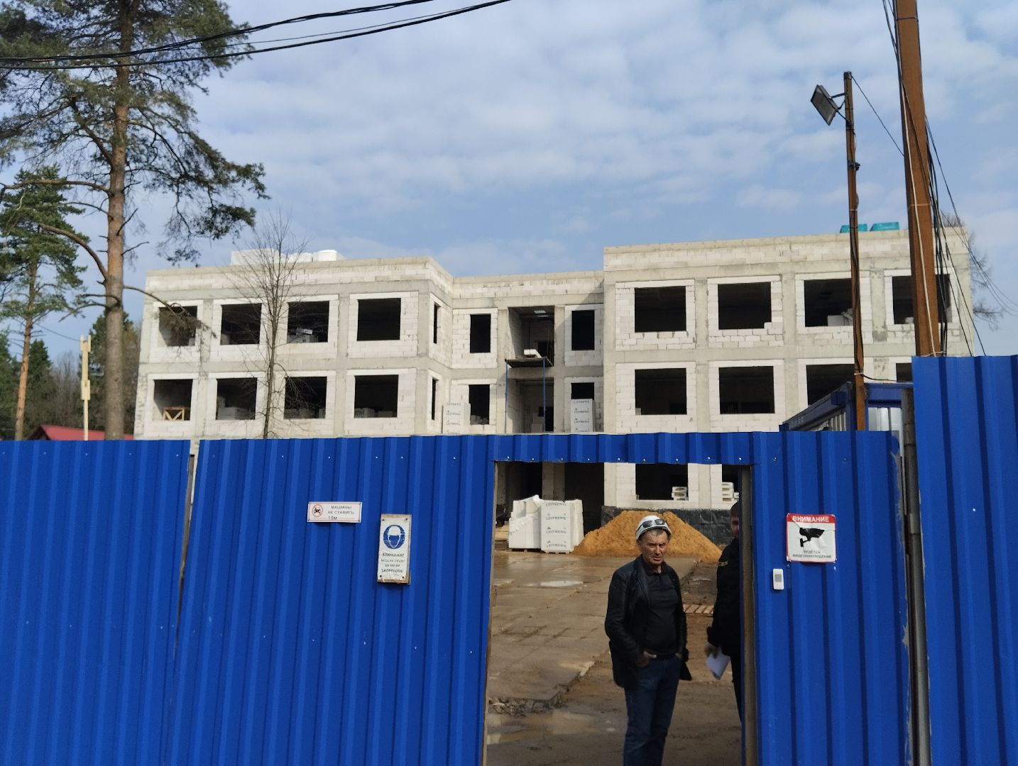 Детский сад, строительство