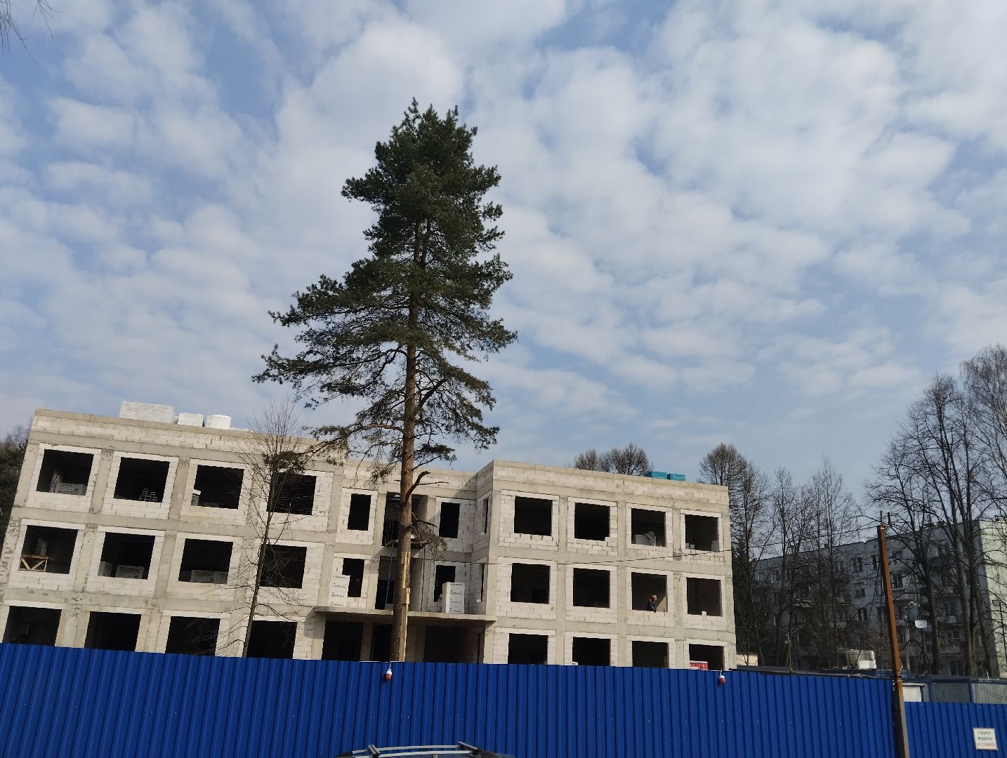 Детский сад, строительство