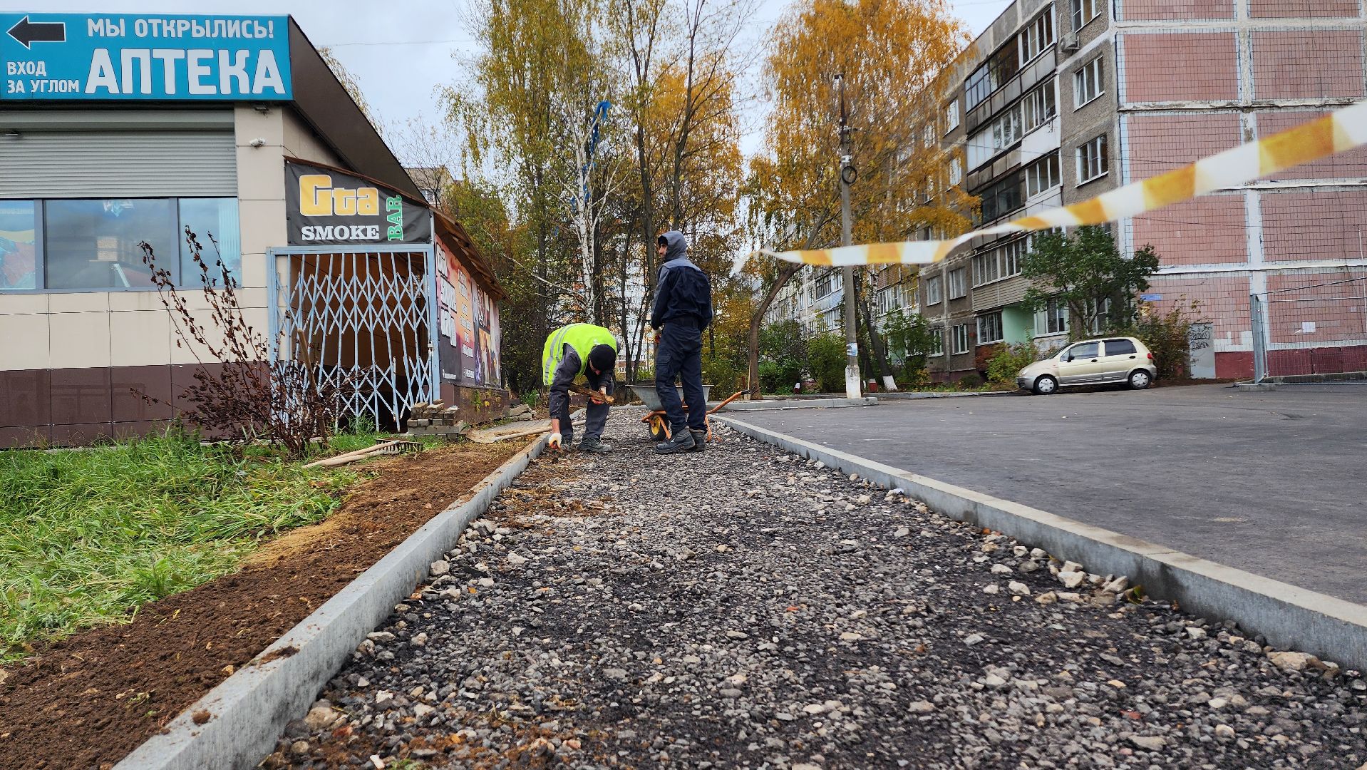 Домодедово, Новая парковка, Парковка, Подмосковье, Дорожные работы, асфальтирование дворов дорог,