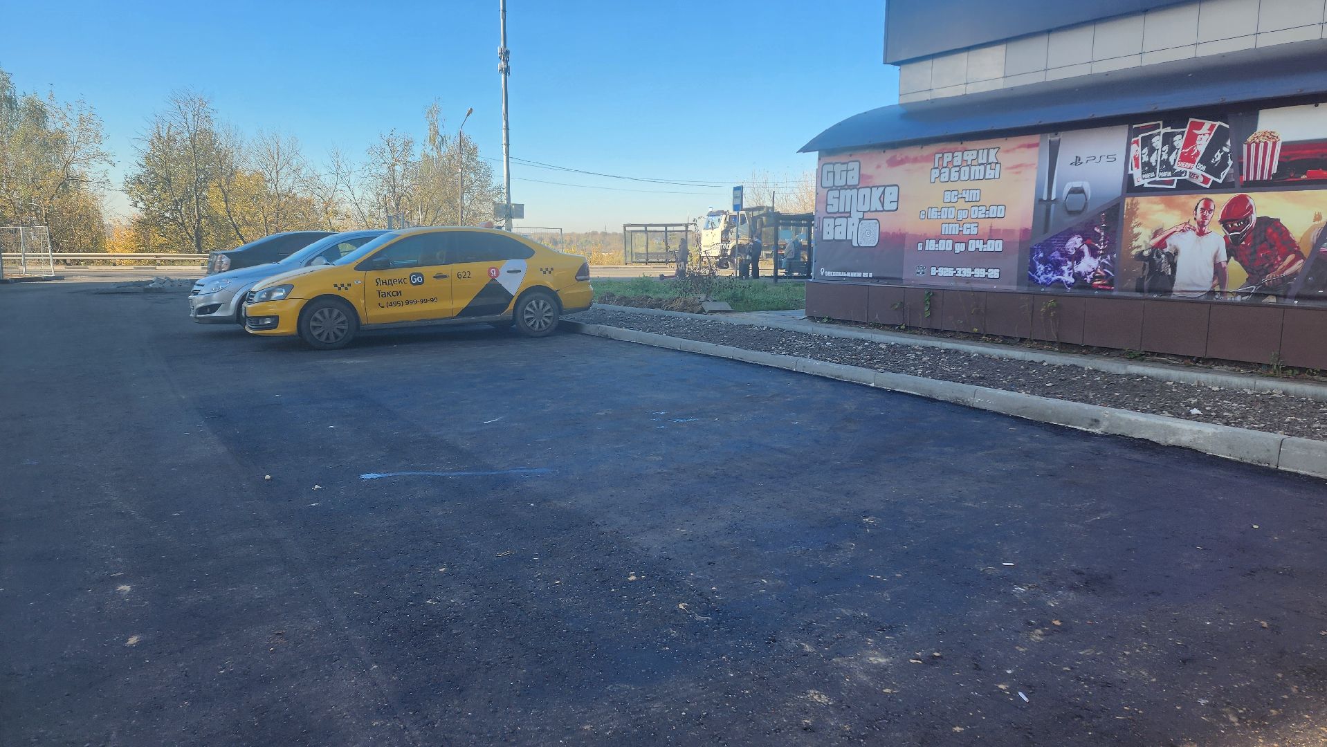 Домодедово, Новая парковка, Парковка, Подмосковье, Дорожные работы, асфальтирование дворов дорог,