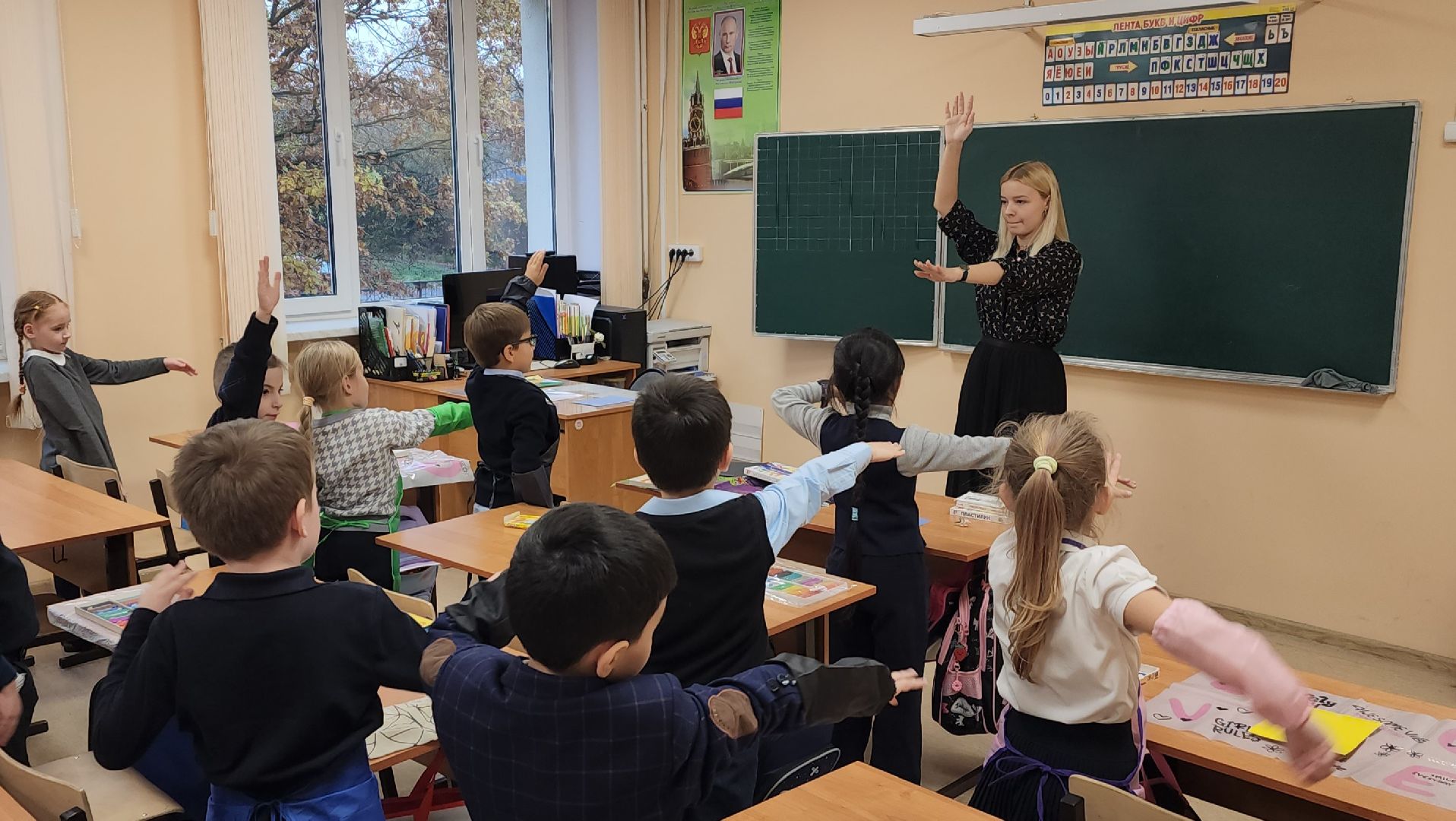 образование, конкурс педагогов, учителя, педагогический дебют-2024, Лосино-Петровский,