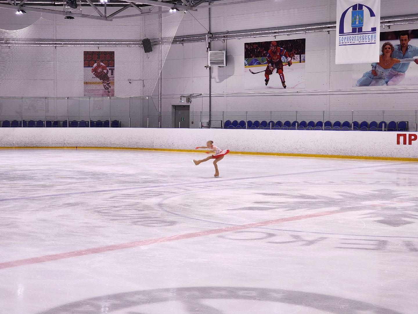 раменское, спорт, фестиваль по фигурному катанию,