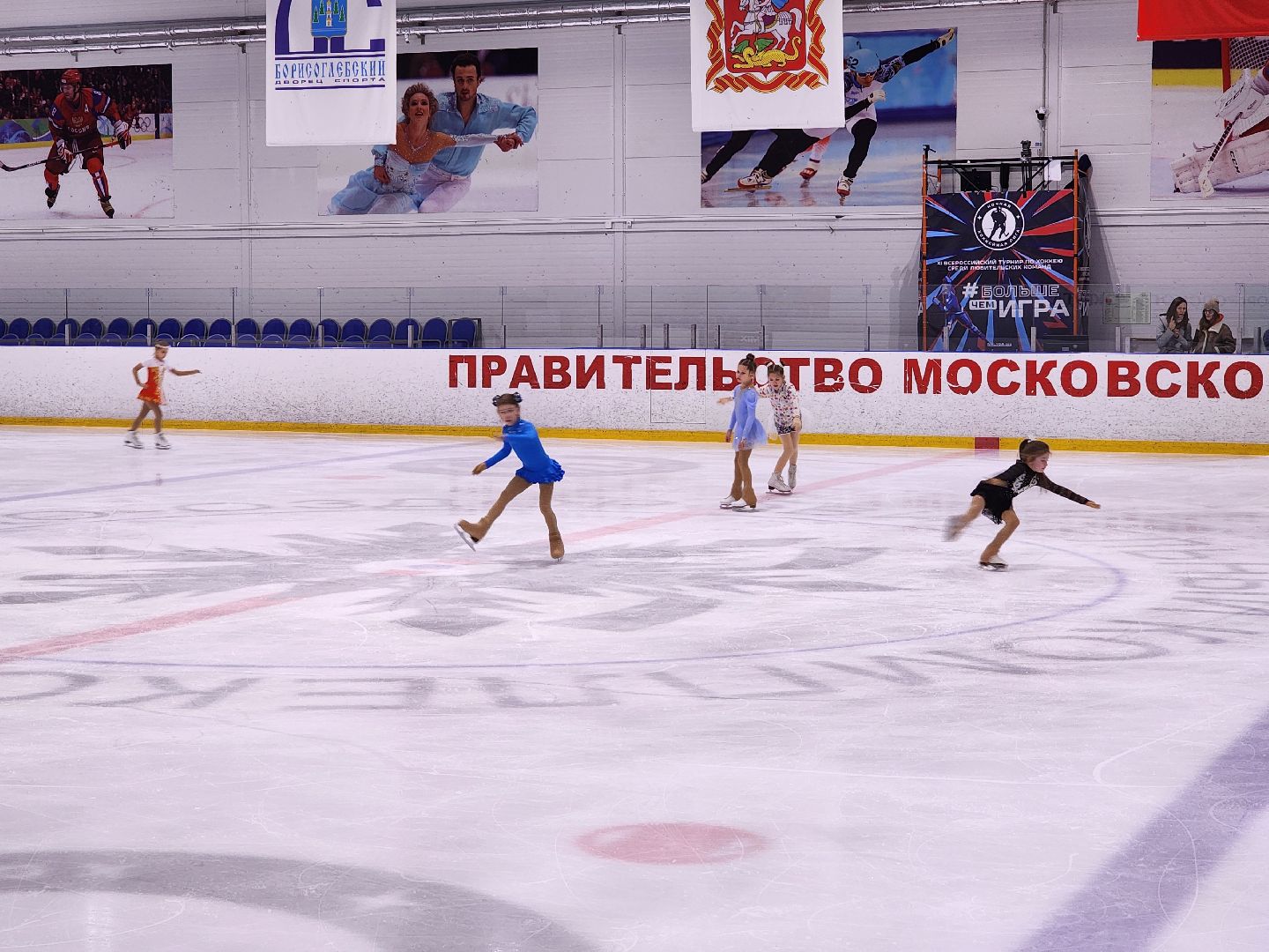 раменское, спорт, фестиваль по фигурному катанию,