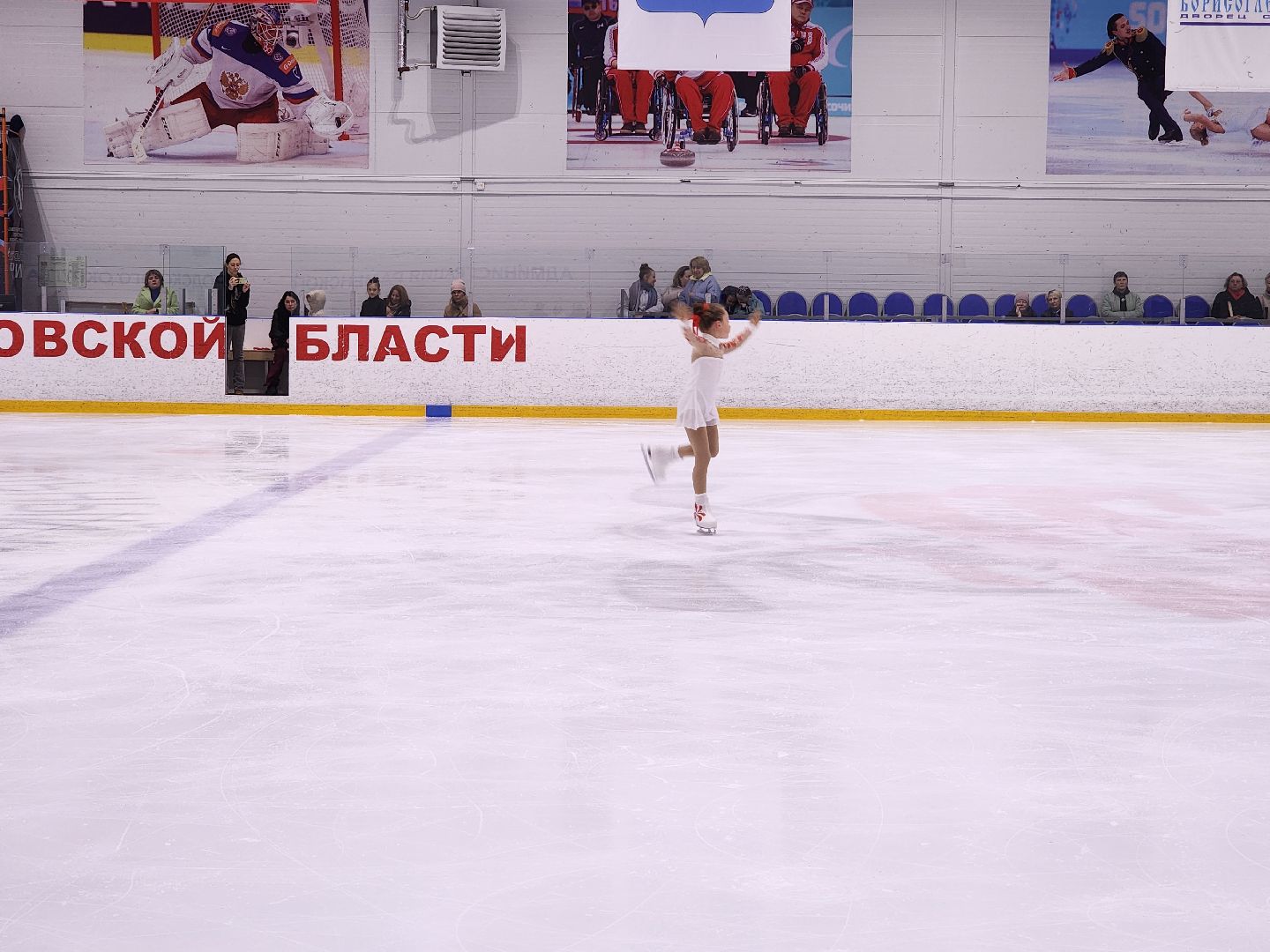 раменское, спорт, фестиваль по фигурному катанию,