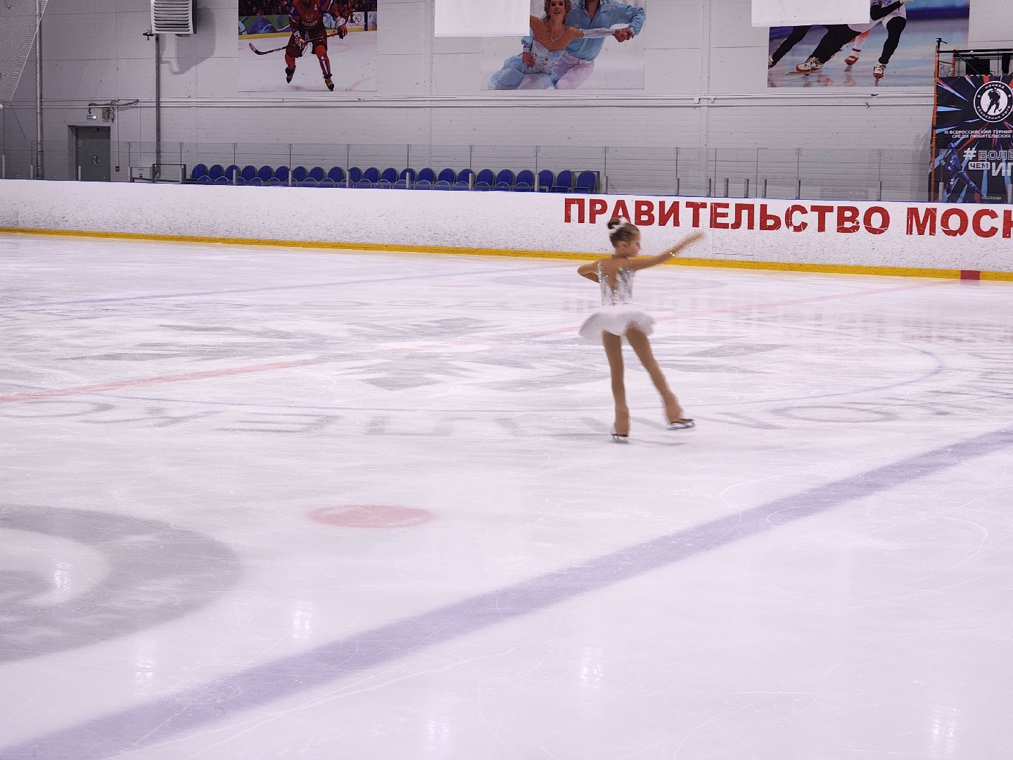 раменское, спорт, фестиваль по фигурному катанию,