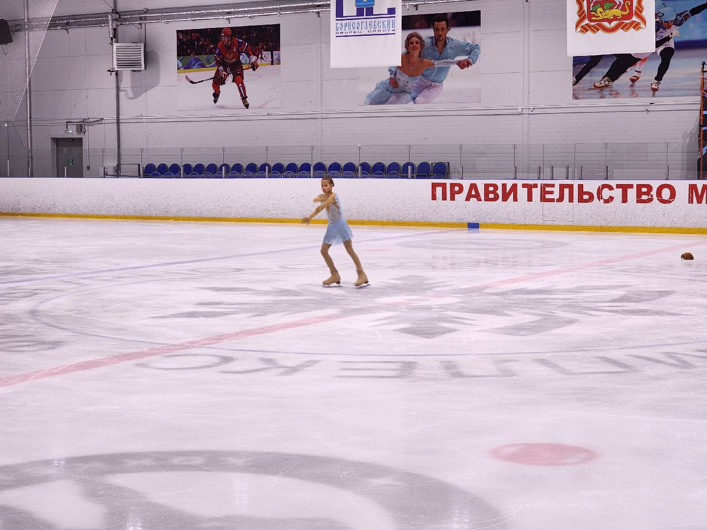 раменское, спорт, фестиваль по фигурному катанию,