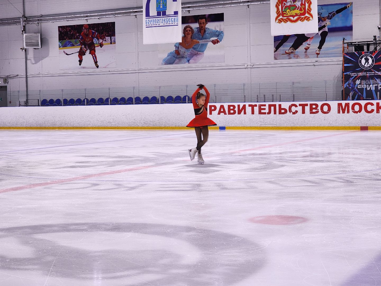 раменское, спорт, фестиваль по фигурному катанию,