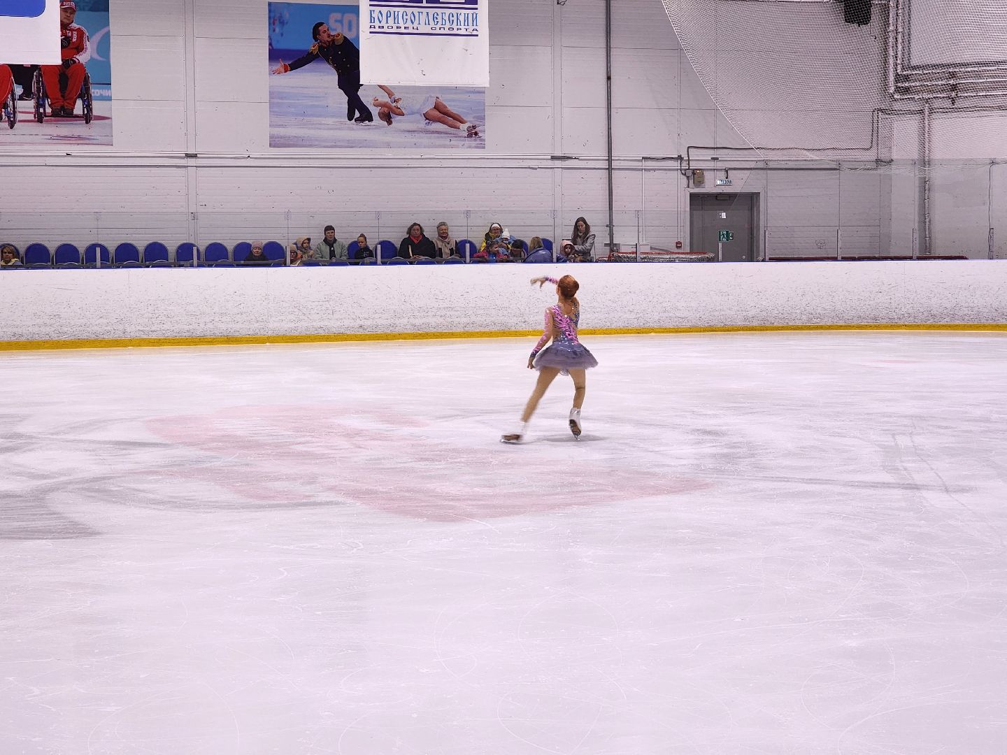 раменское, спорт, фестиваль по фигурному катанию,