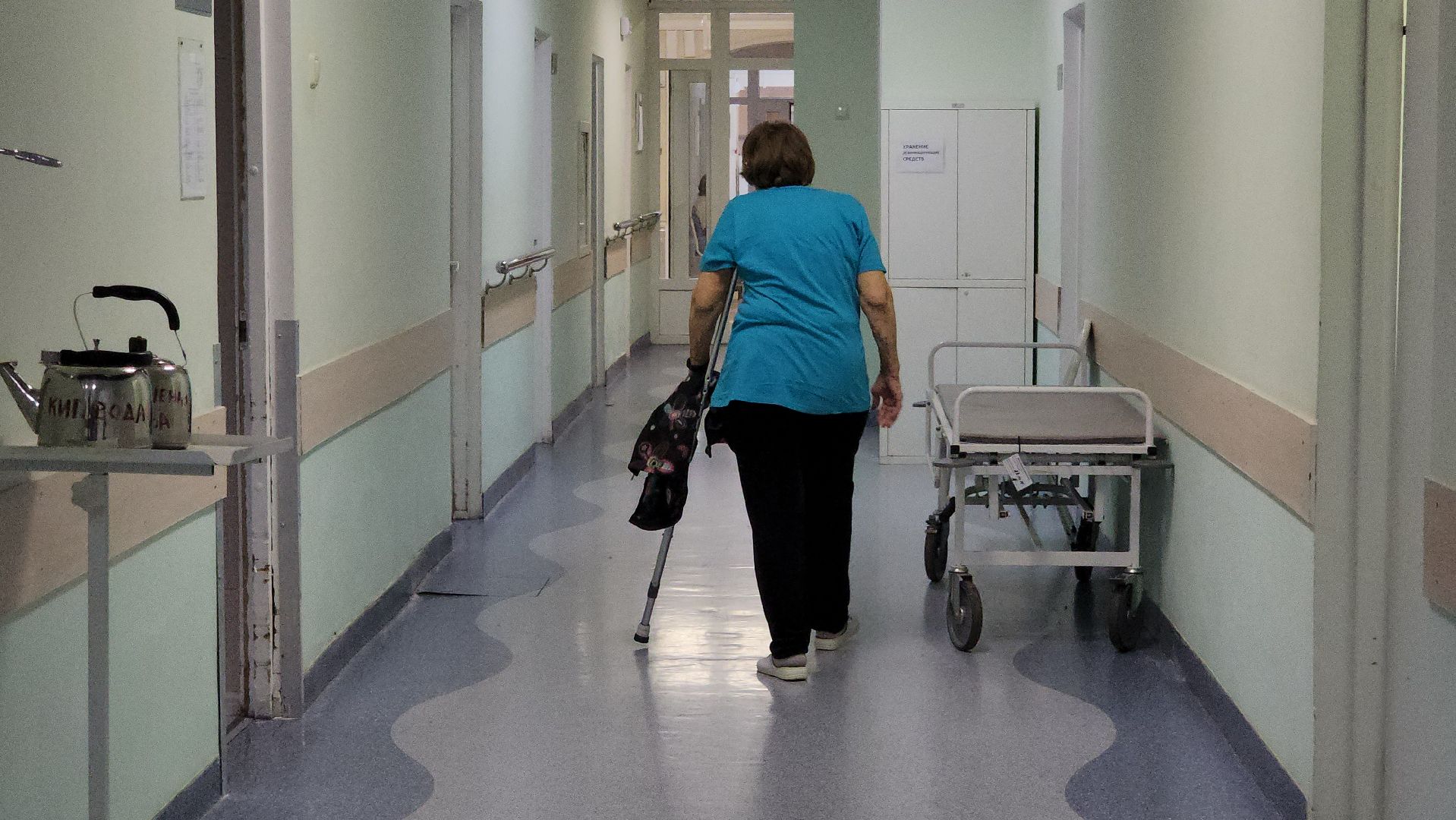 красногорск, медицина, инсульт, реабилитация,