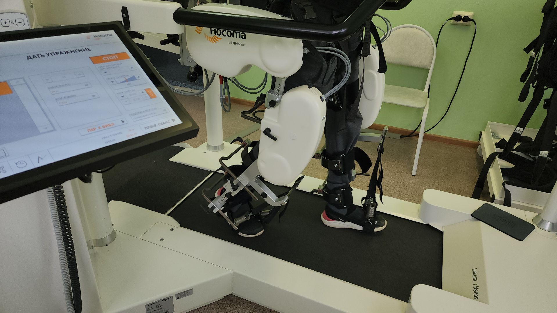 красногорск, медицина, инсульт, реабилитация,