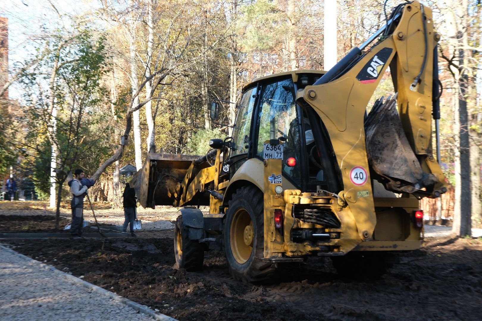 Пущино, серпухов, благоустройство,