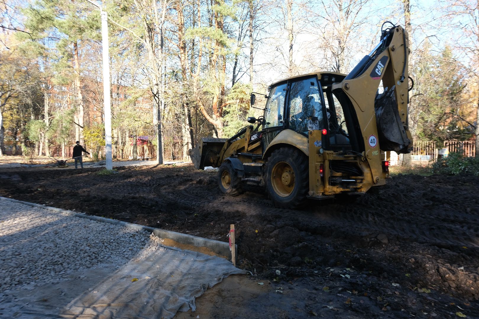 Пущино, серпухов, благоустройство,