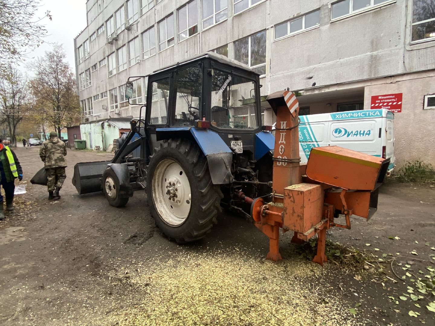 Опилки, Утилизация, Ветки,