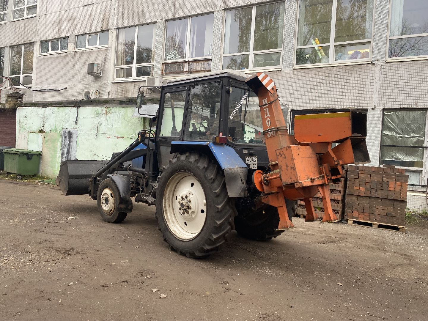 Опилки, Утилизация, Ветки,