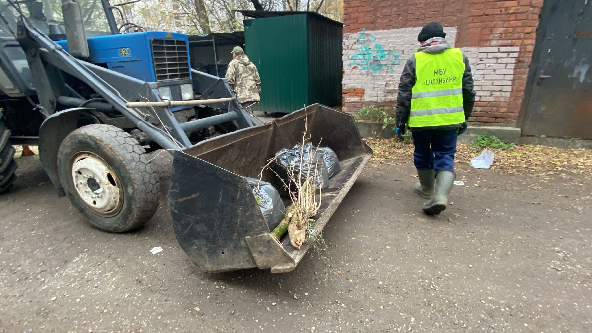 Опилки, Утилизация, Ветки,