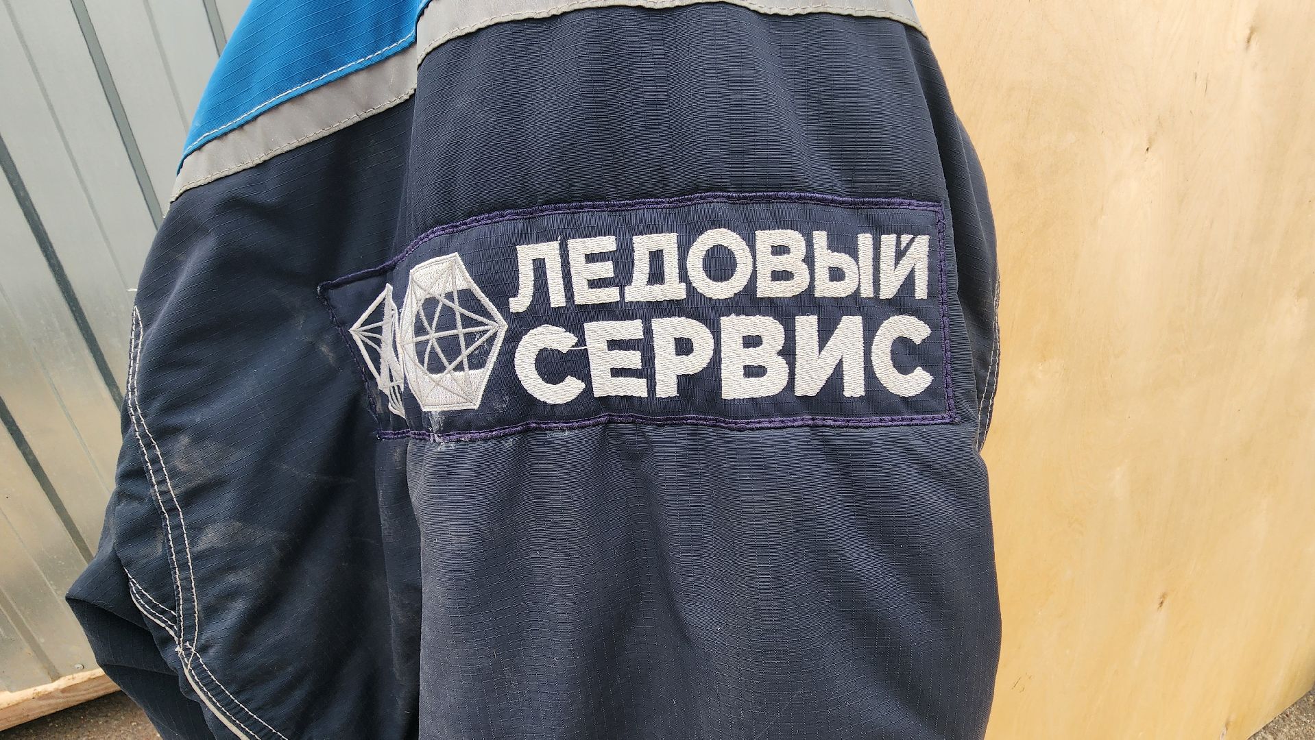 Солнечногорск, спорт, городской парк, строительство катка,