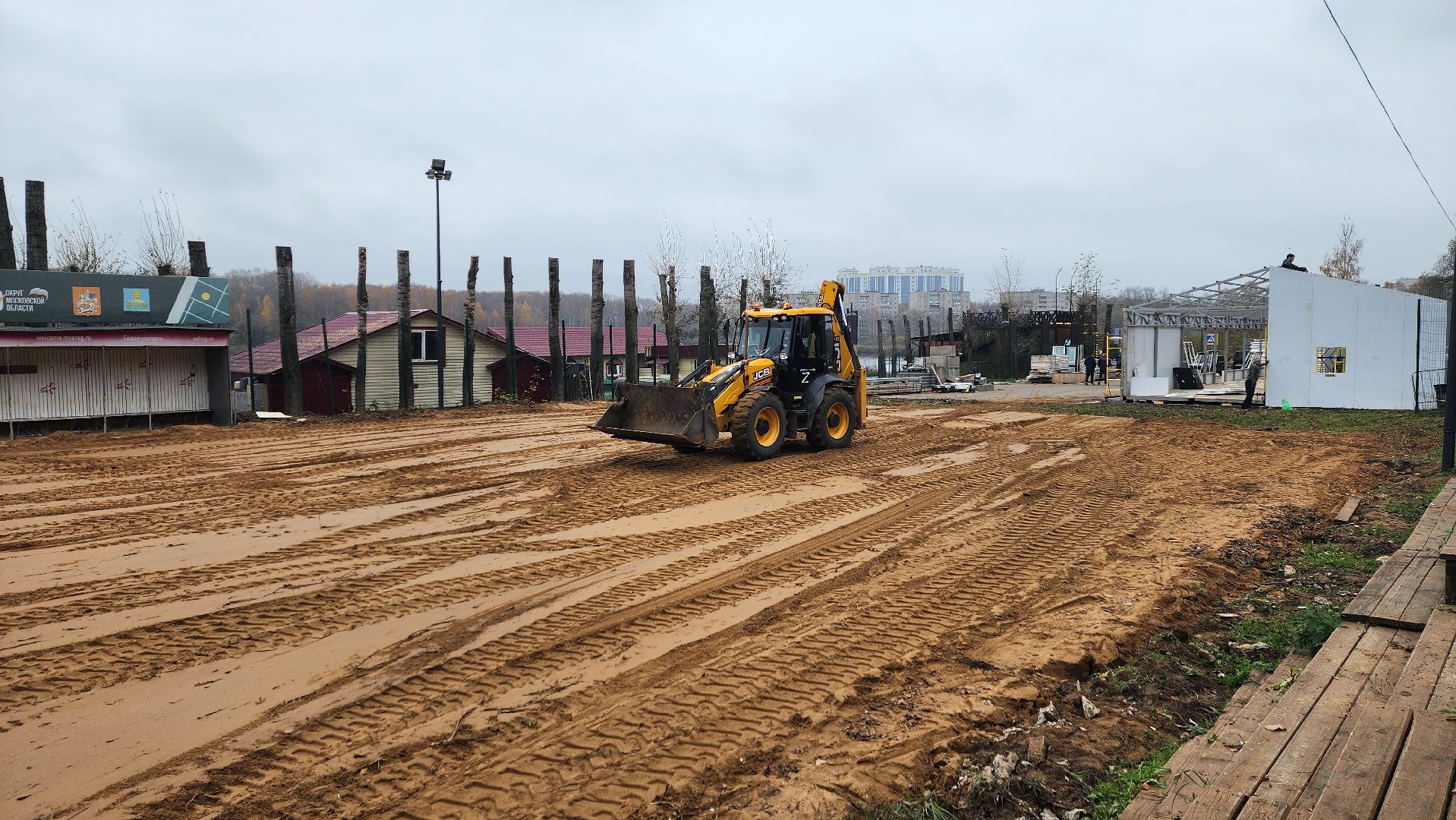 Солнечногорск, спорт, городской парк, строительство катка,