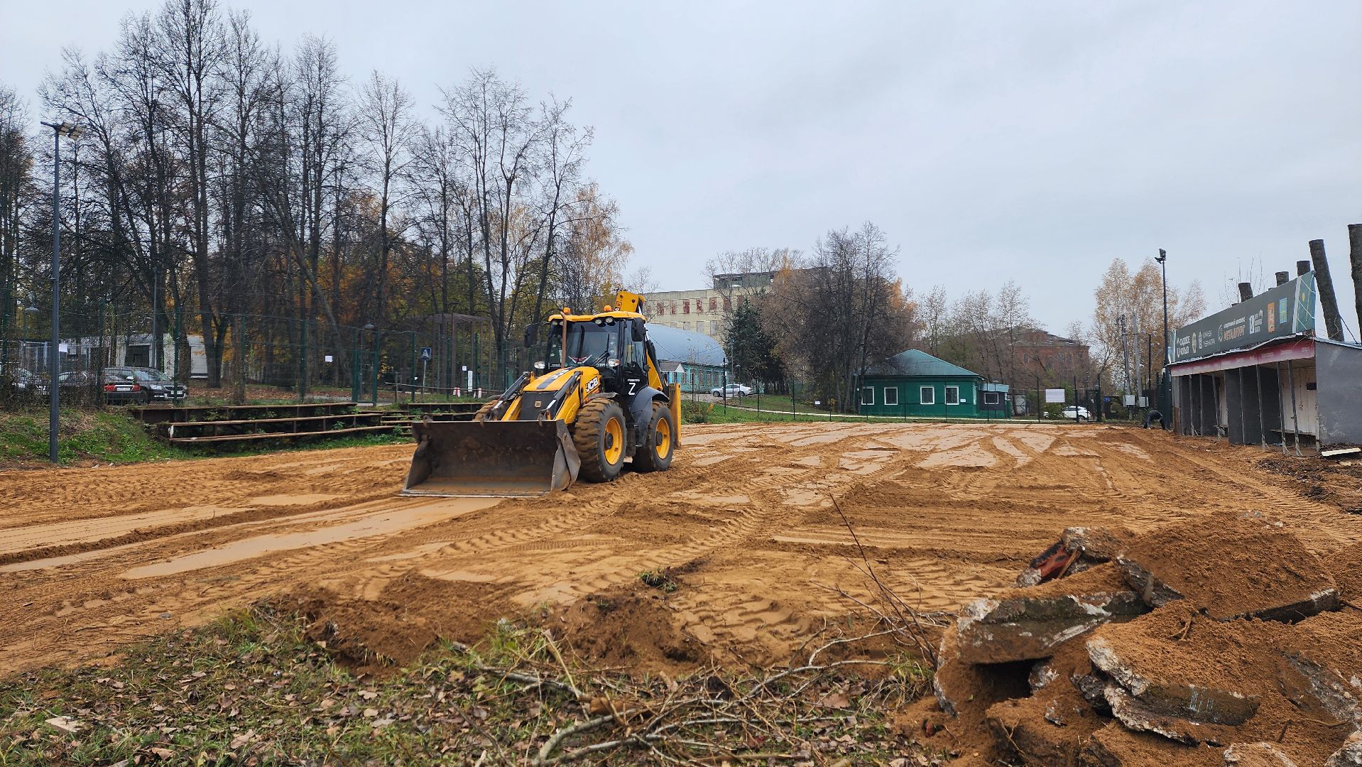Солнечногорск, спорт, городской парк, строительство катка,
