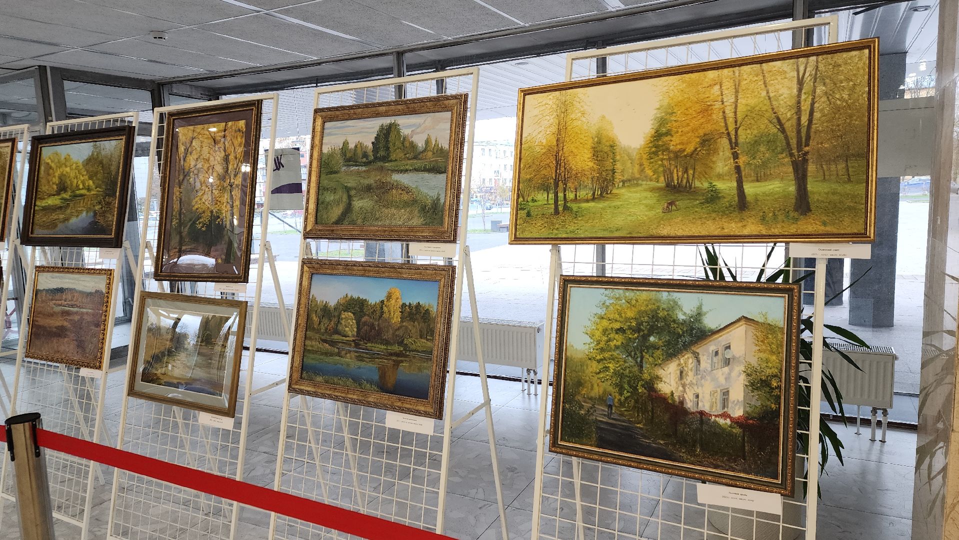 ивантеевка, художественная выставка, живопись, картины маслом, осень, город, художник,родина,