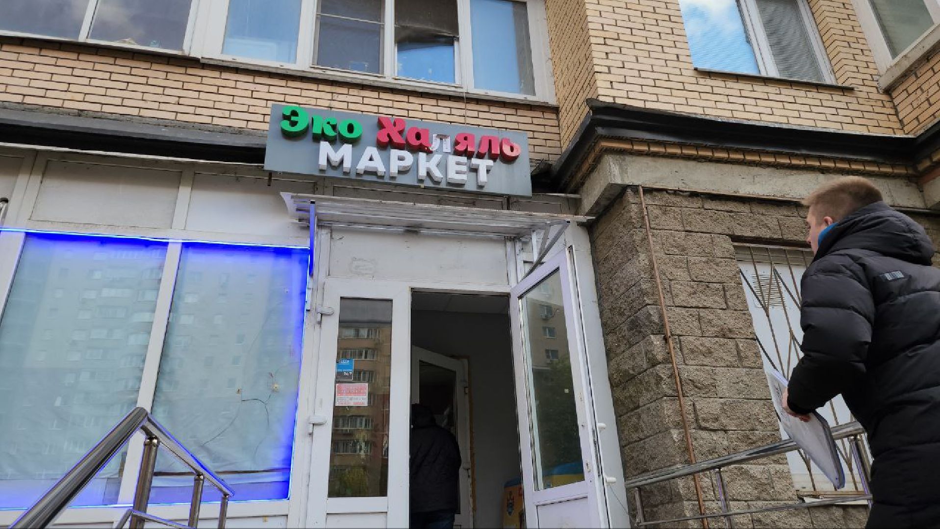 котельники, реклама, вывески, демонтаж,