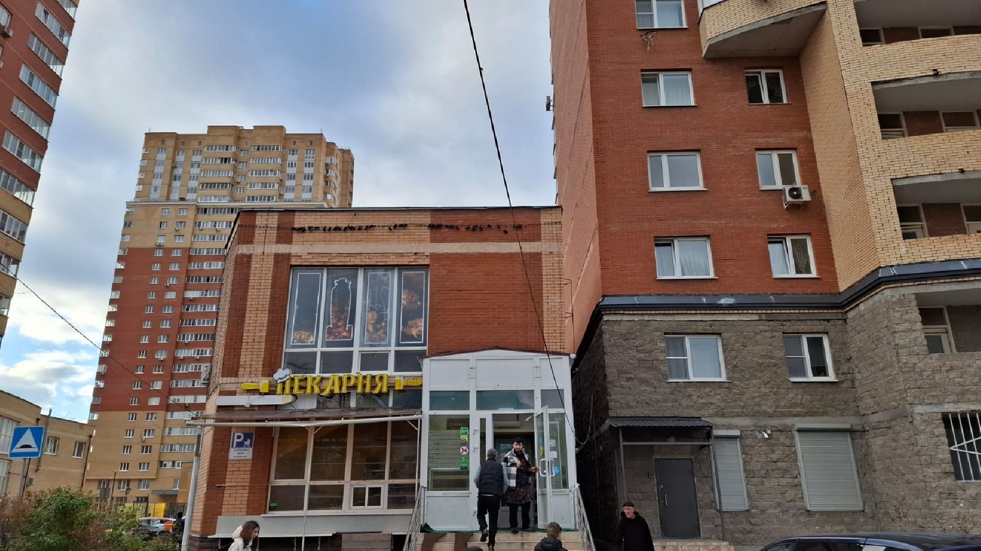 котельники, реклама, вывески, демонтаж,