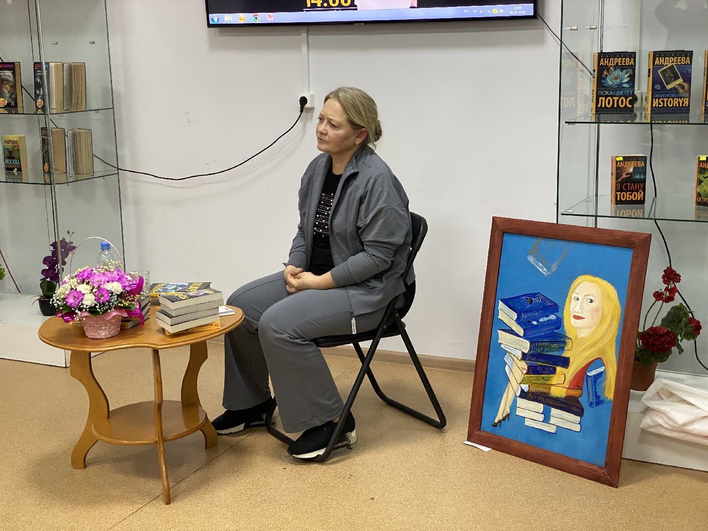 волоколамск, детективы, известный писатель, Наталья Андреева,