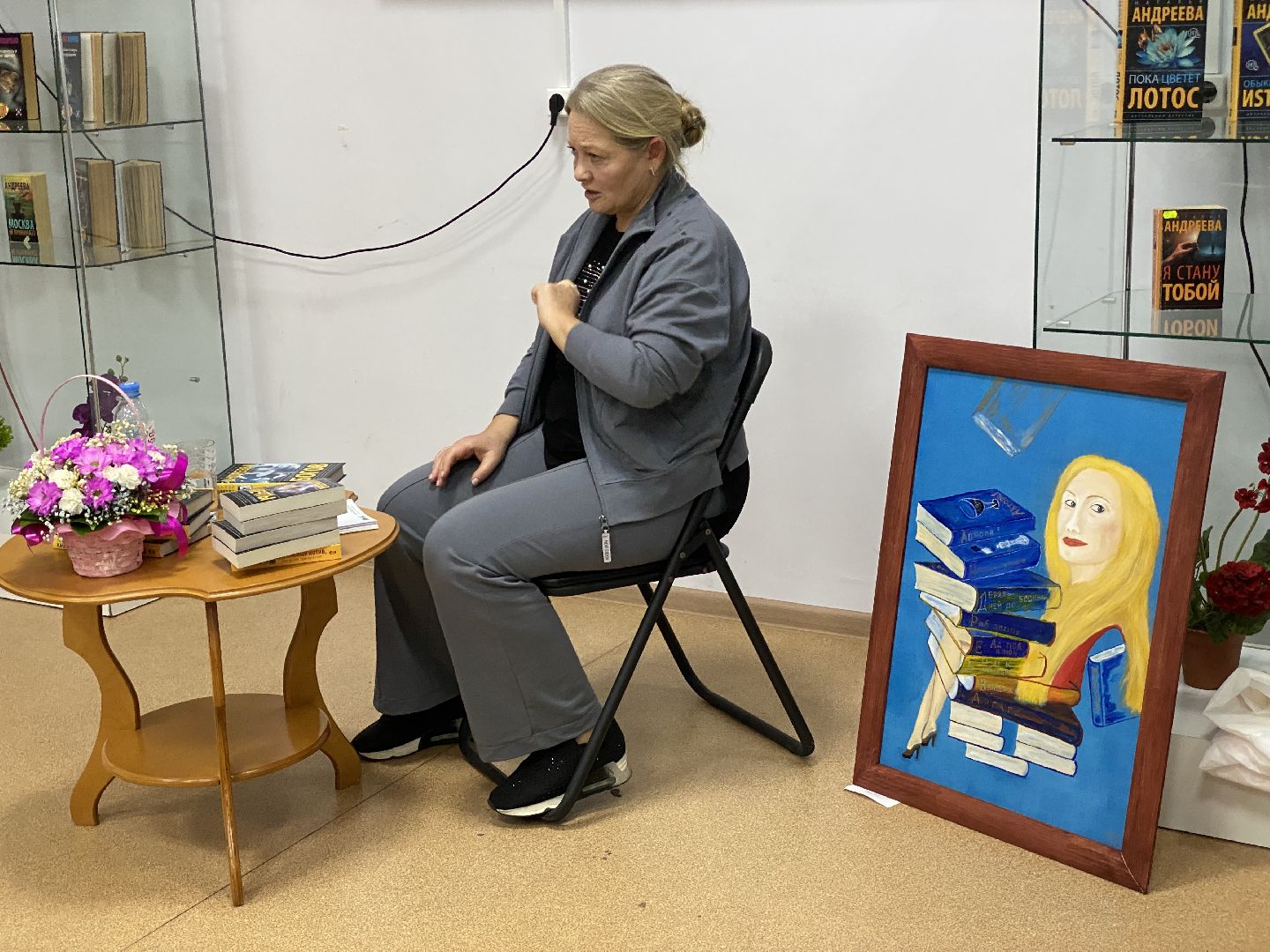 волоколамск, детективы, известный писатель, Наталья Андреева,